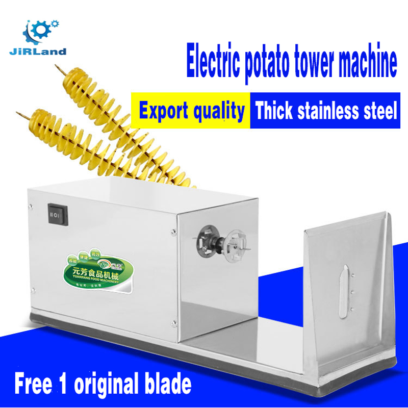 Potato Tower Machine Electric potato spiral cutting machine Tornado potato cutter Whirlwind cut potatoesPotato spiral cutting