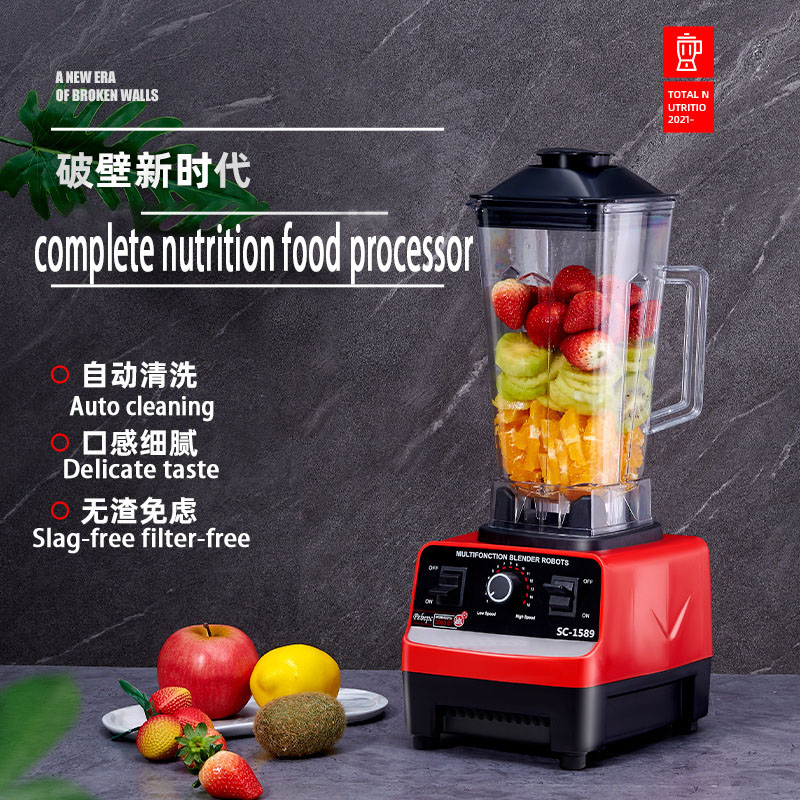 2L Household Multifunctional Wall Breaker Food Processor Meat Grinder Blender Smoothie Grinding Food Supplement Machine Hygienic