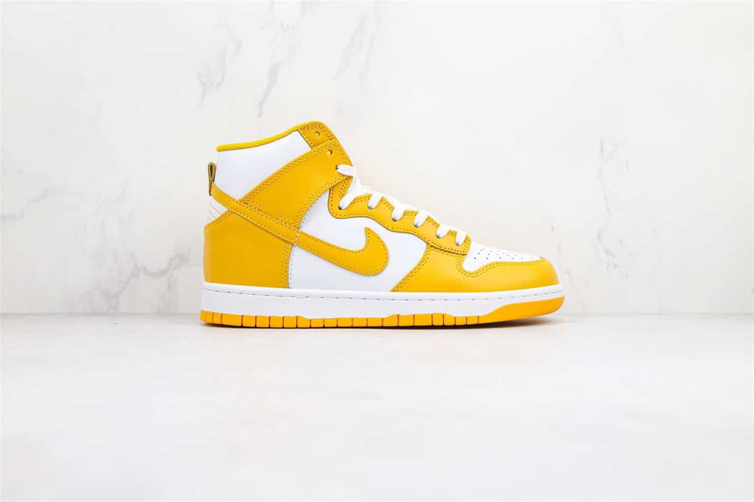 NIKE DUNK HIGH DARK SULFUR – NK79